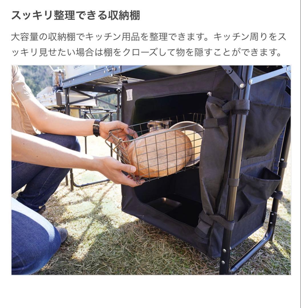 DoD クッキングキング　バーナースタンド　アウトドア　キャンプテーブル