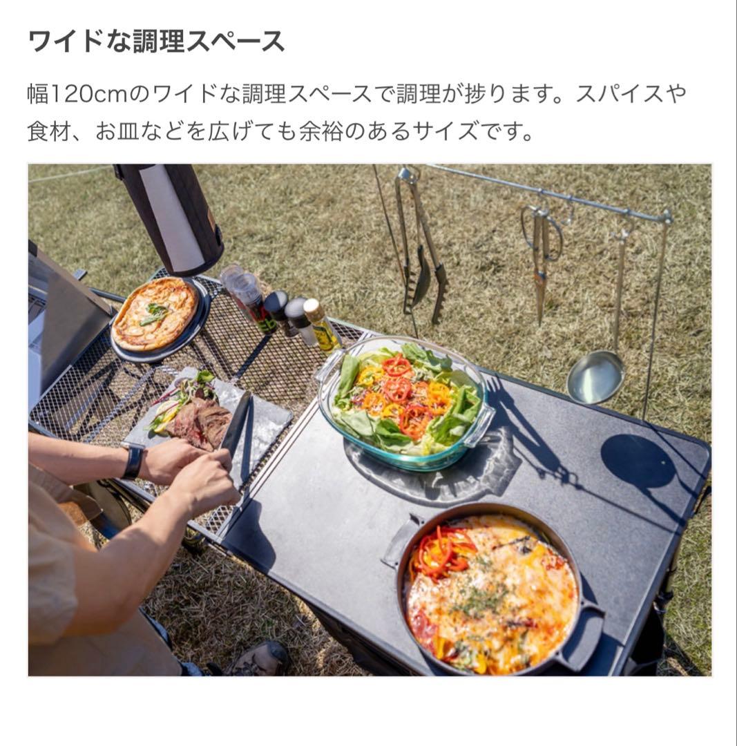 DoD クッキングキング　バーナースタンド　アウトドア　キャンプテーブル