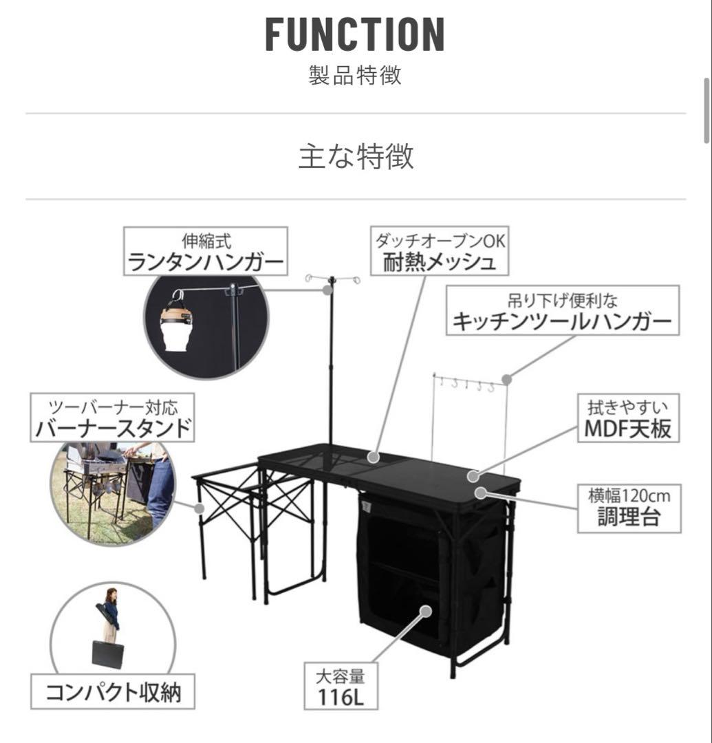 DoD クッキングキング　バーナースタンド　アウトドア　キャンプテーブル