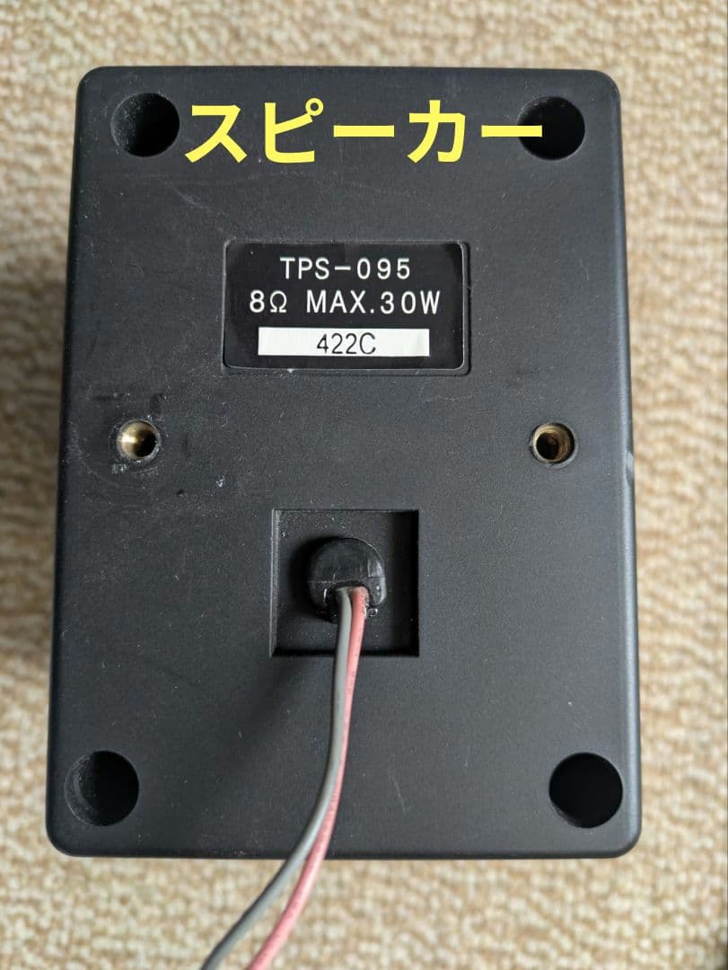 業務用アーケード基板用 コントロールBOX コンパネ JAMMAハーネス セット