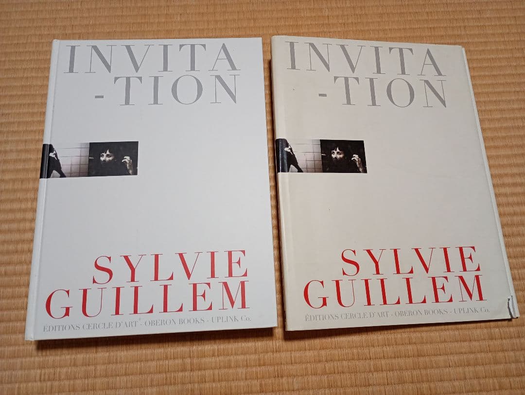 Invitation: Sylvie Guillem　シルヴィ・ギエム　バレエ