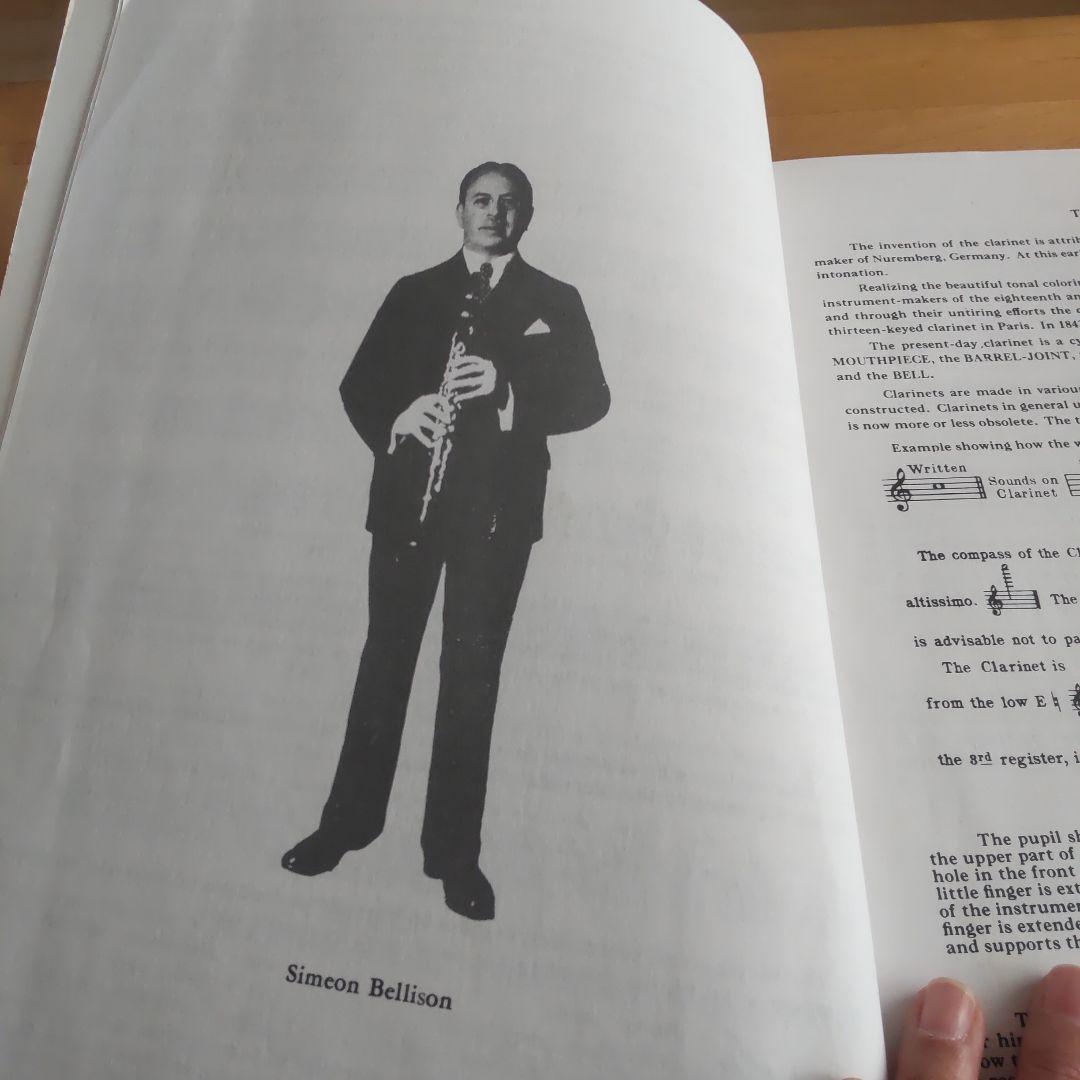 H. Klosé　クラリネットのための名曲メソッド　クローゼ