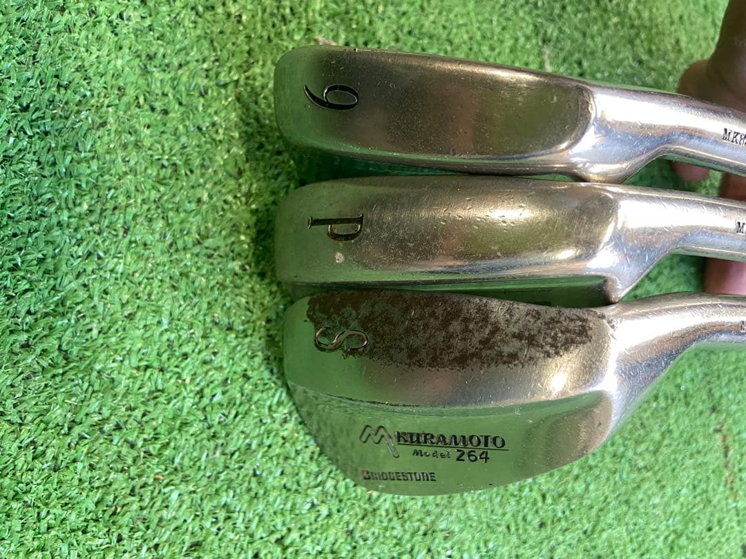 倉本モデル264 アイアン10本