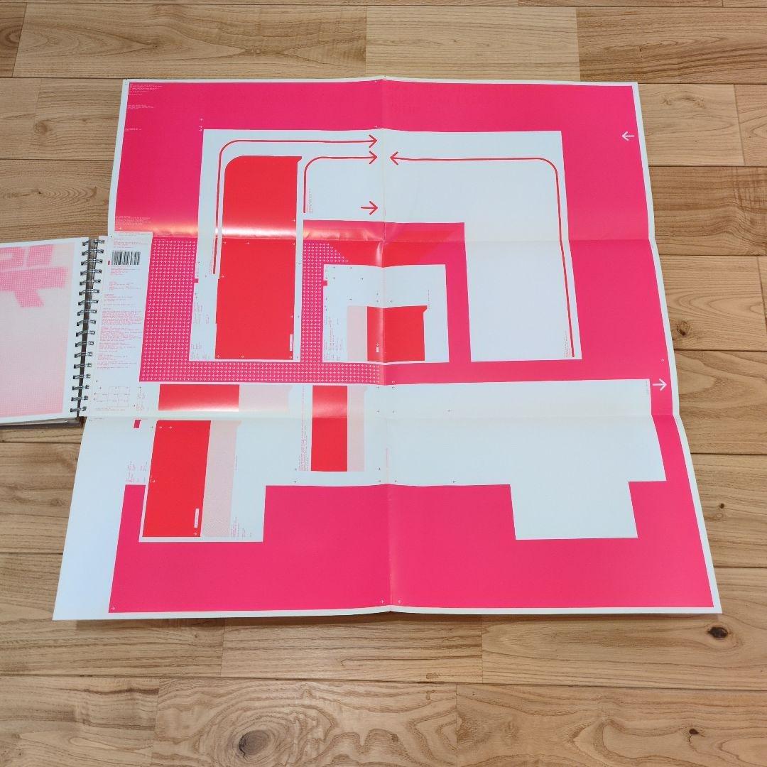 3D→2D / The Designers Republic