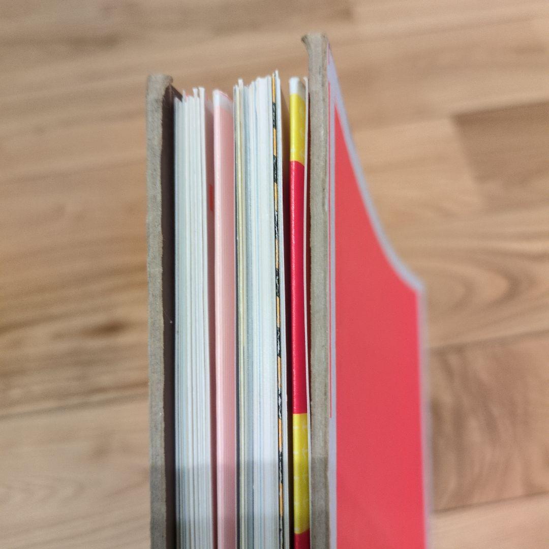 3D→2D / The Designers Republic