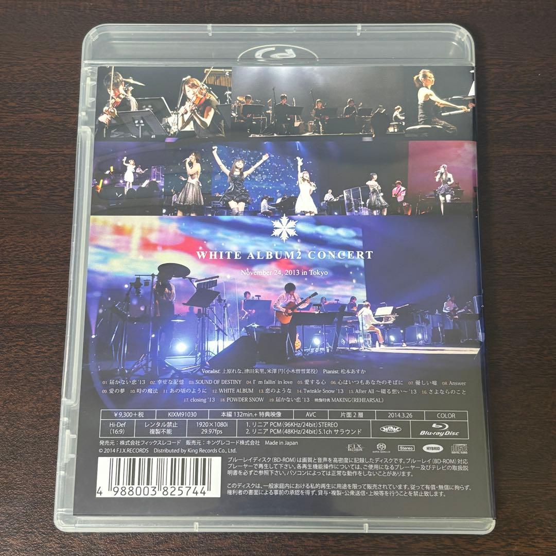 ミュージック WHITE ALBUM2 CONCERT Blu-ray