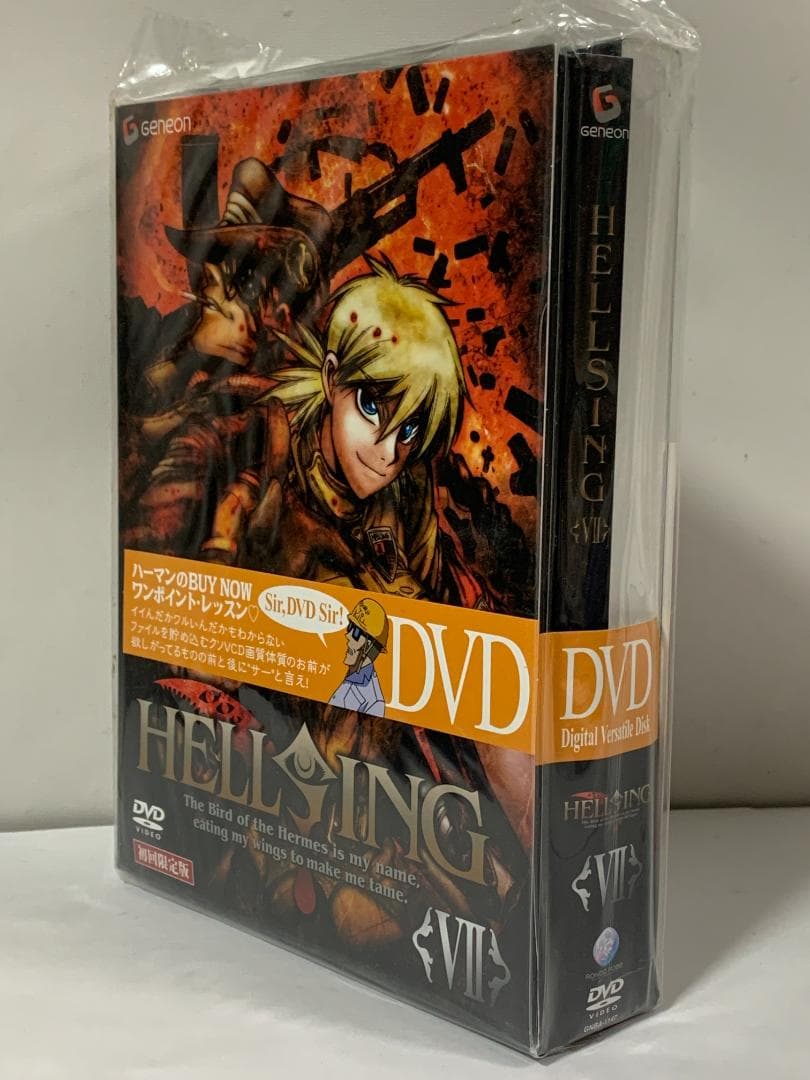 HELLSING ヘルシング DVD 初回限定版 全7巻セット