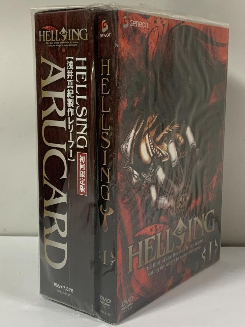 HELLSING ヘルシング DVD 初回限定版 全7巻セット