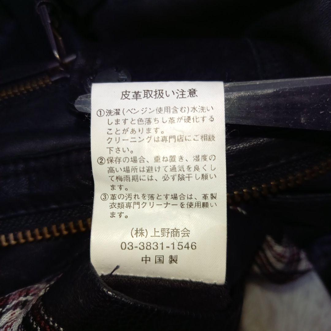 アヴィレックス レザーM65型ジャケット ミリタリー レザージャケット