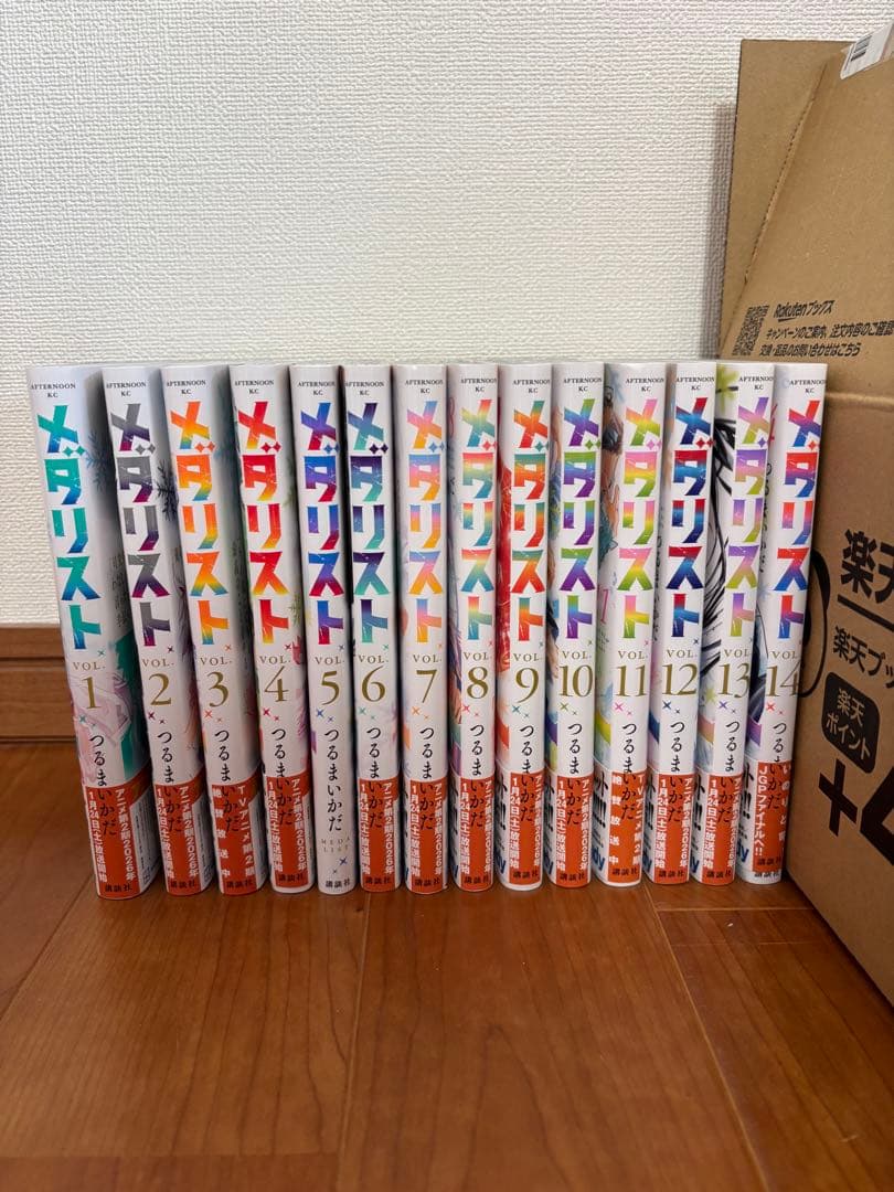 美品☆メダリスト 全巻セット 1-14巻 匿名メルカリ便でお届け☆