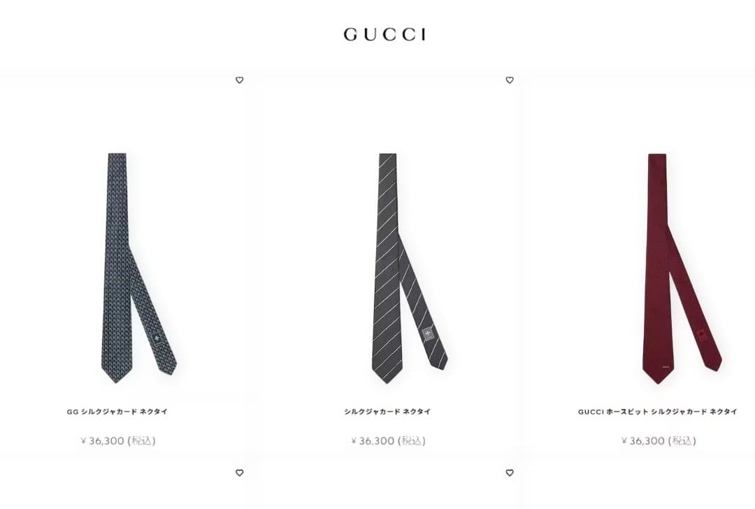 【SALE】GUCCI ネクタイ ドット柄