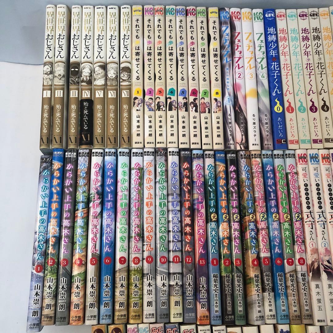 マンガまとめ売り①　まんが　漫画　ばら売り可能