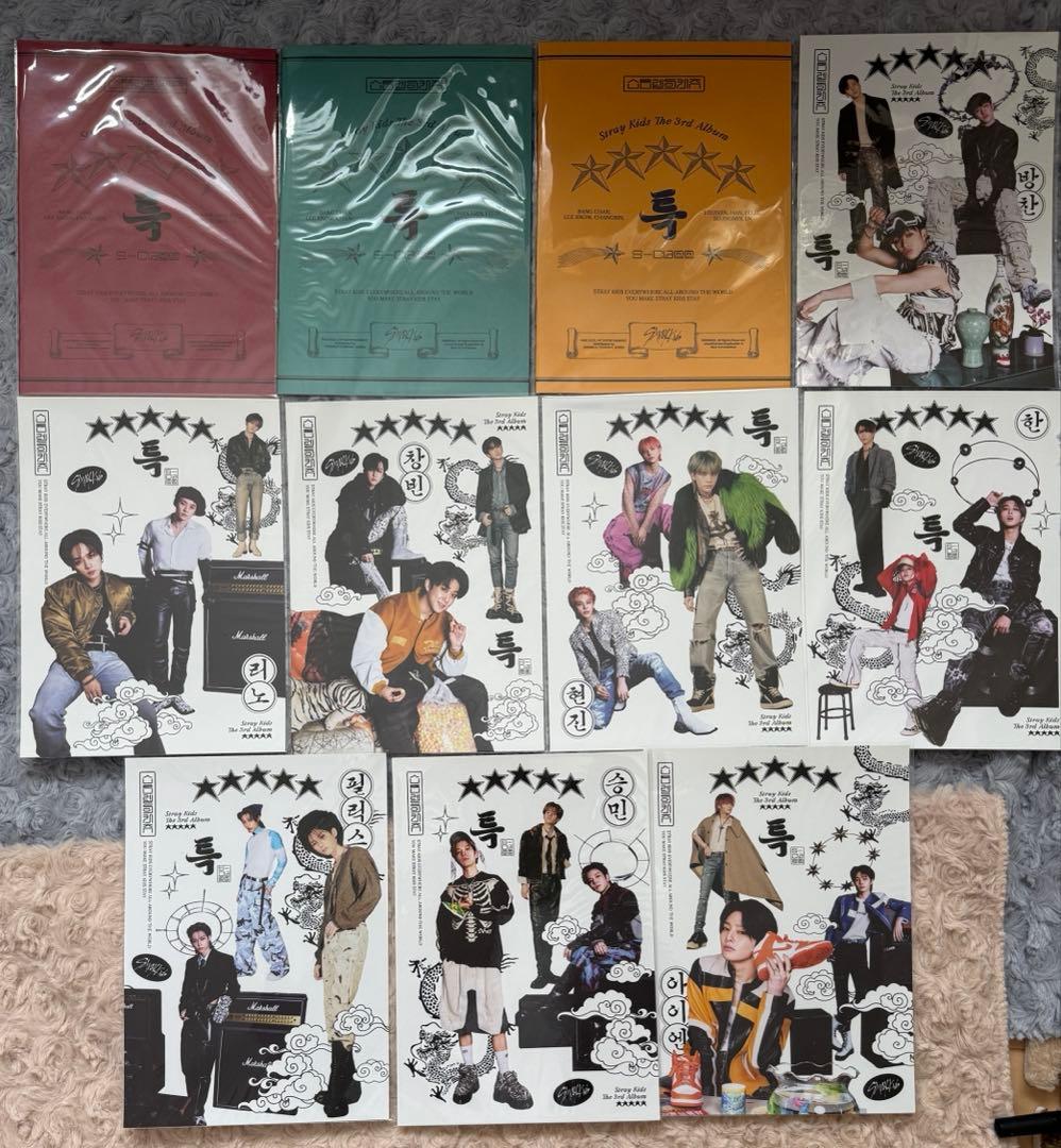 straykids アルバム まとめ売り セット トレカ付き