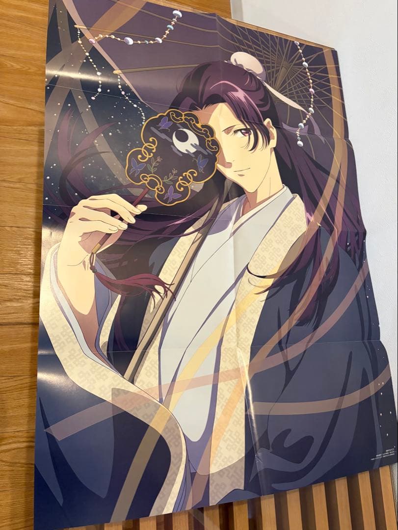 薬屋のひとりごと 漫画 コミック ポスター2枚付き！