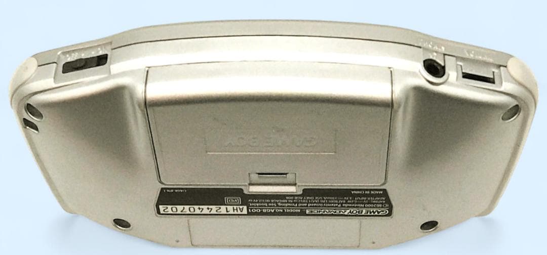 【084】ゲームボーイアドバンス　シルバーGAMEBOY ADVANCE 任天堂