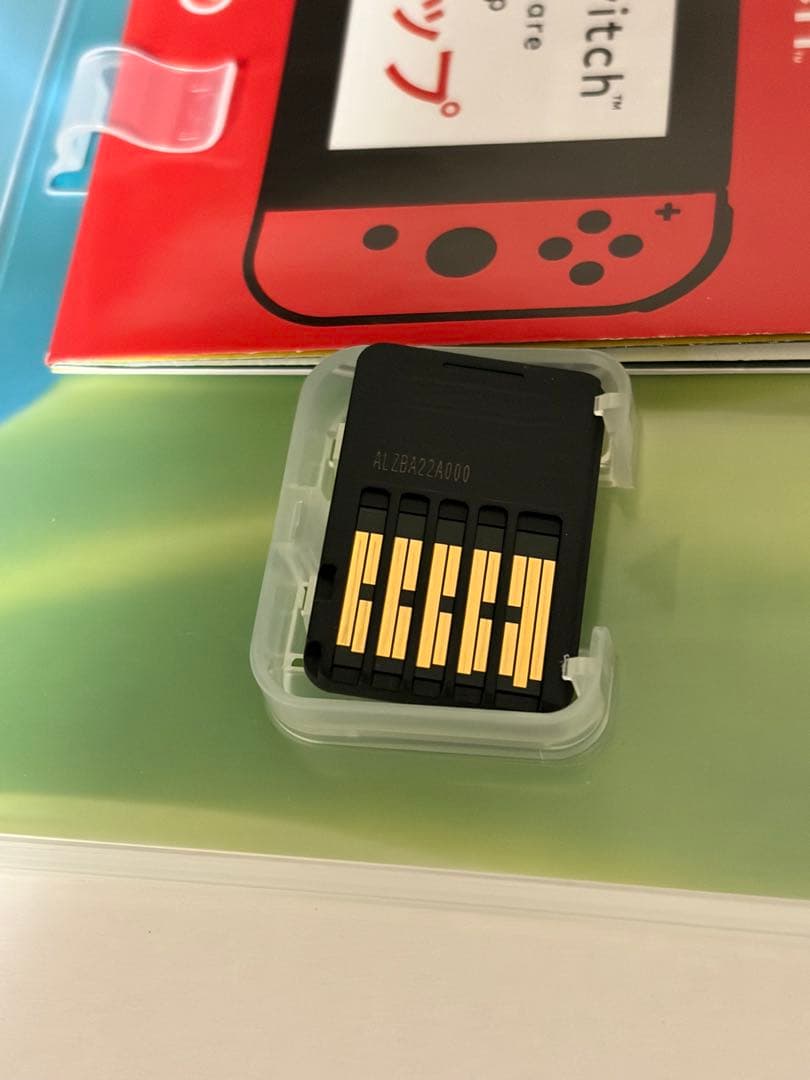 ポケットモンスター ソード・シールド