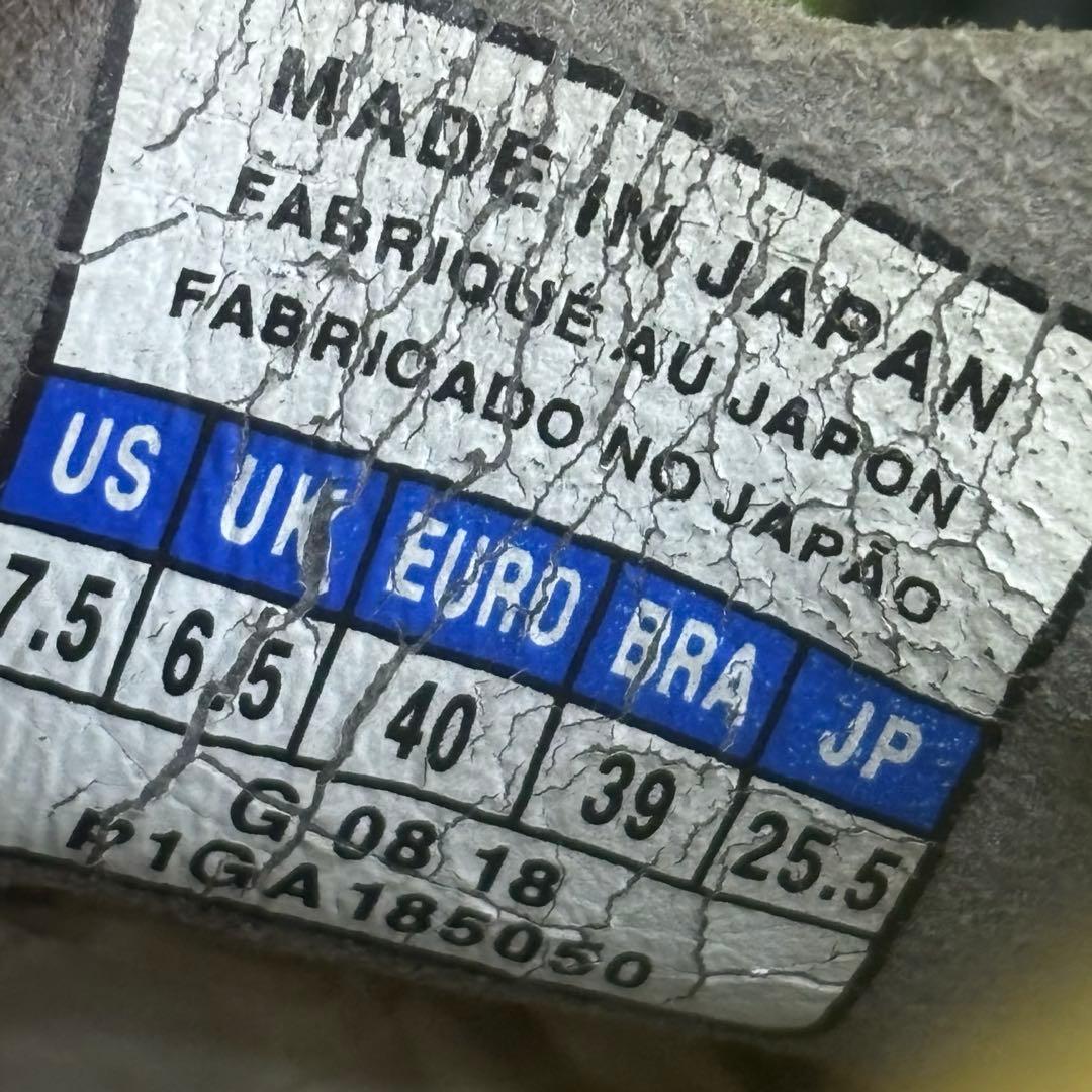 【即日発送 希少】mizuno モレリアネオ2 JAPAN 日本製 25.5cm