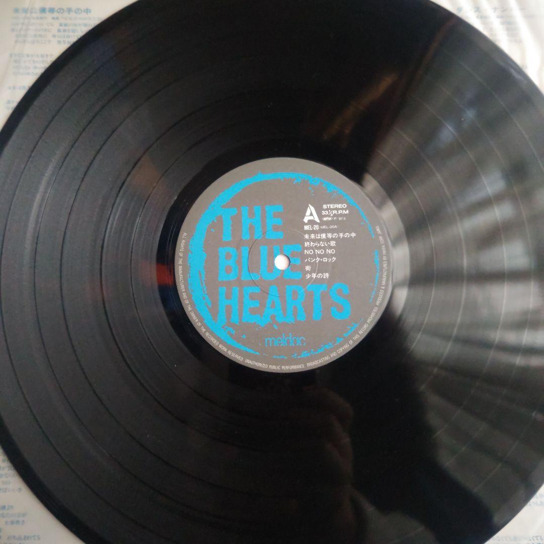 おまけ付 THE BLUE HEARTS アルバムセット LP アナログレコード