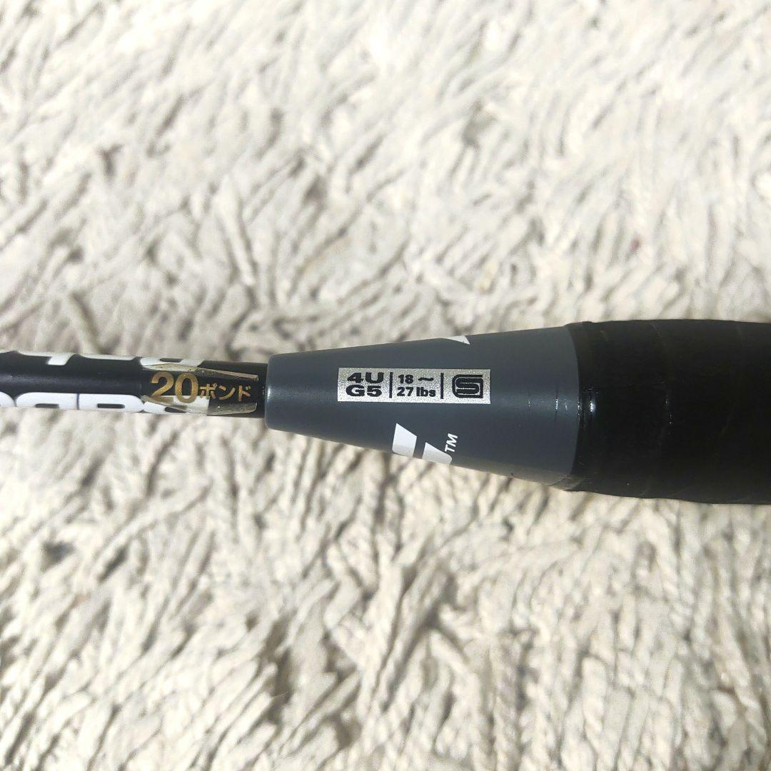 Babolat　バボラ　バドミントン　ラケット　サテライト 6.5