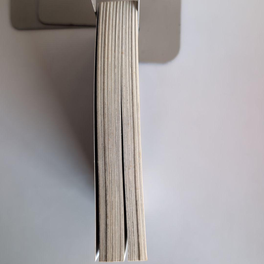 【流され者 ・流人地獄之巻】