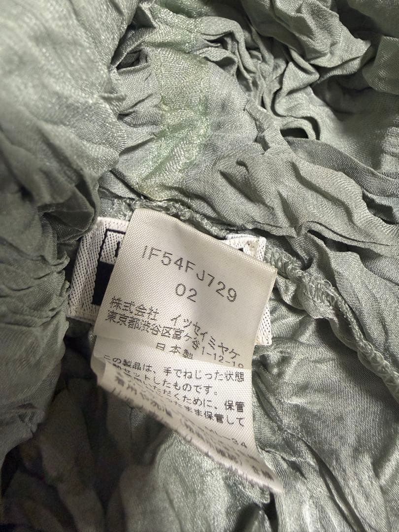 トップス ISSEY MIYAKE FETE 05aw pleats best
