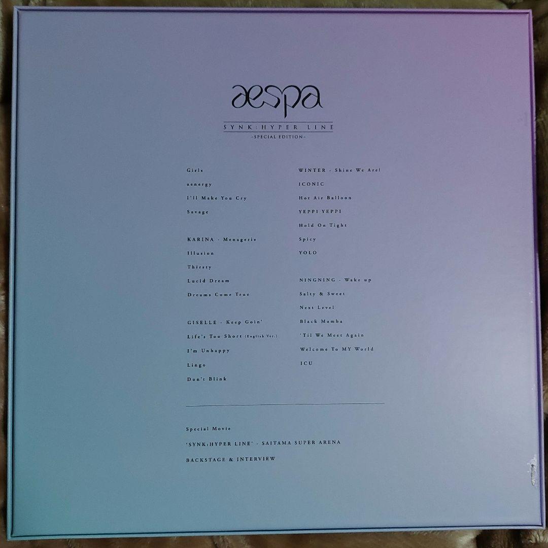 K-POP・アジア aespa LIVE TOUR 2023 SYNK:HYPER LINE DVD