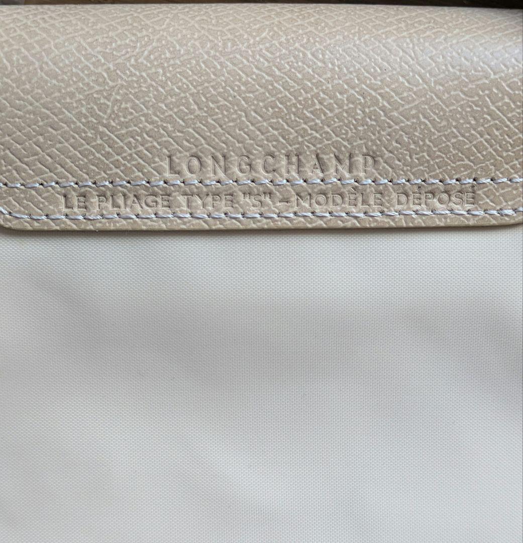 ロンシャン ハンドバッグ Sサイズ