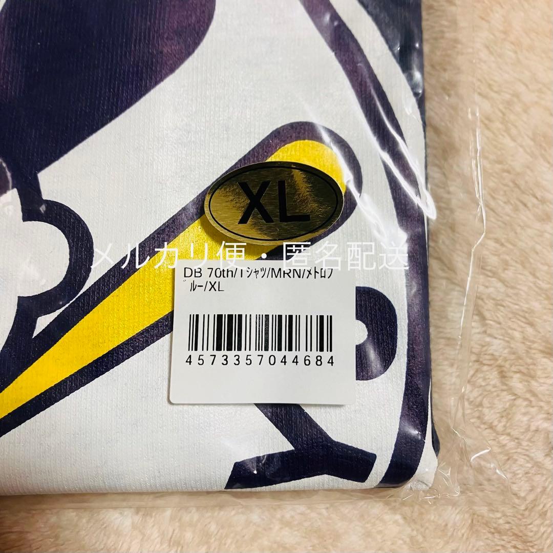 DeNAベイスターズ 70周年記念 マリンくん Tシャツ XL 大洋ホエールズ