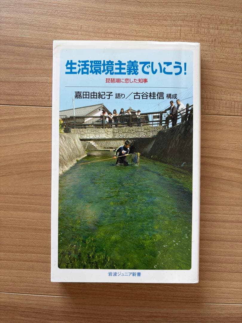 京都芸術大学の授業で必要になった本　18冊セット