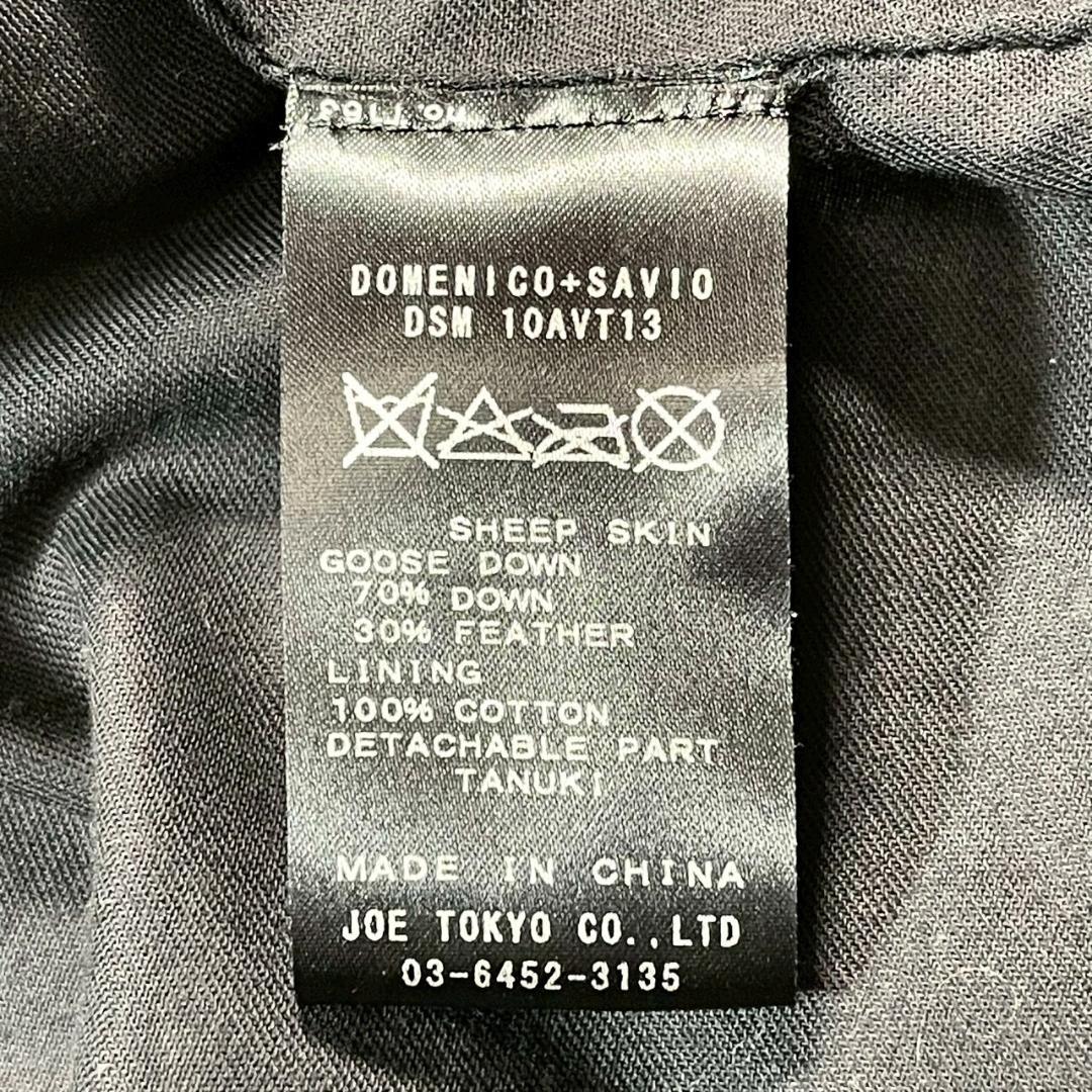 ✨3WAY/羊革✨DOMENICO+SAVIO ダウンベスト ファー 黒 SM位