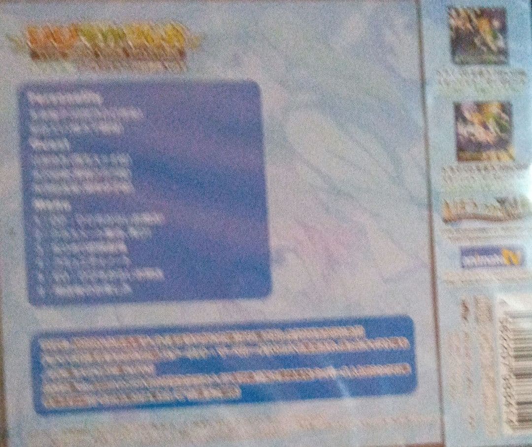 ひびちからじお　DJCD アーネンエルベの放課後　vol.2