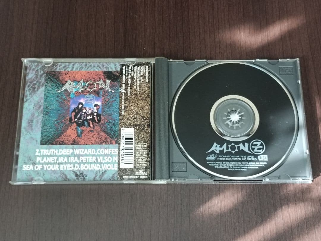 【廃盤・入手困難品あり】AION コレクターズCD9枚セット【中古】