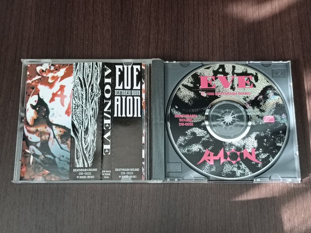 【廃盤・入手困難品あり】AION コレクターズCD9枚セット【中古】