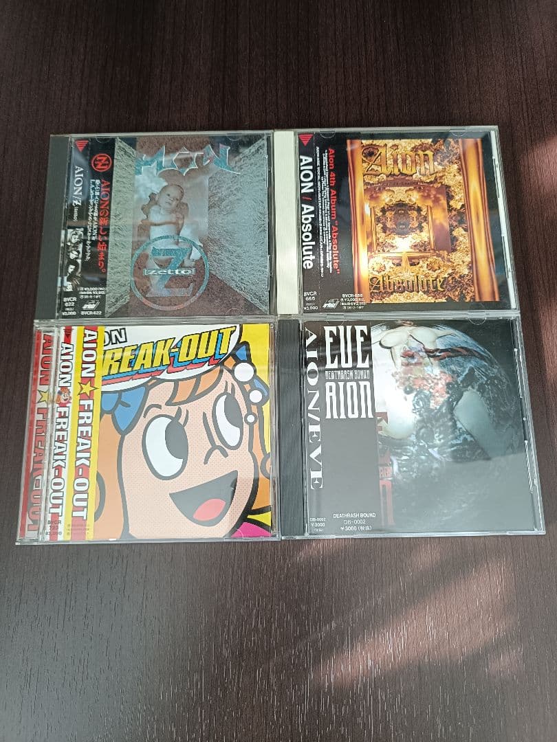 【廃盤・入手困難品あり】AION コレクターズCD9枚セット【中古】