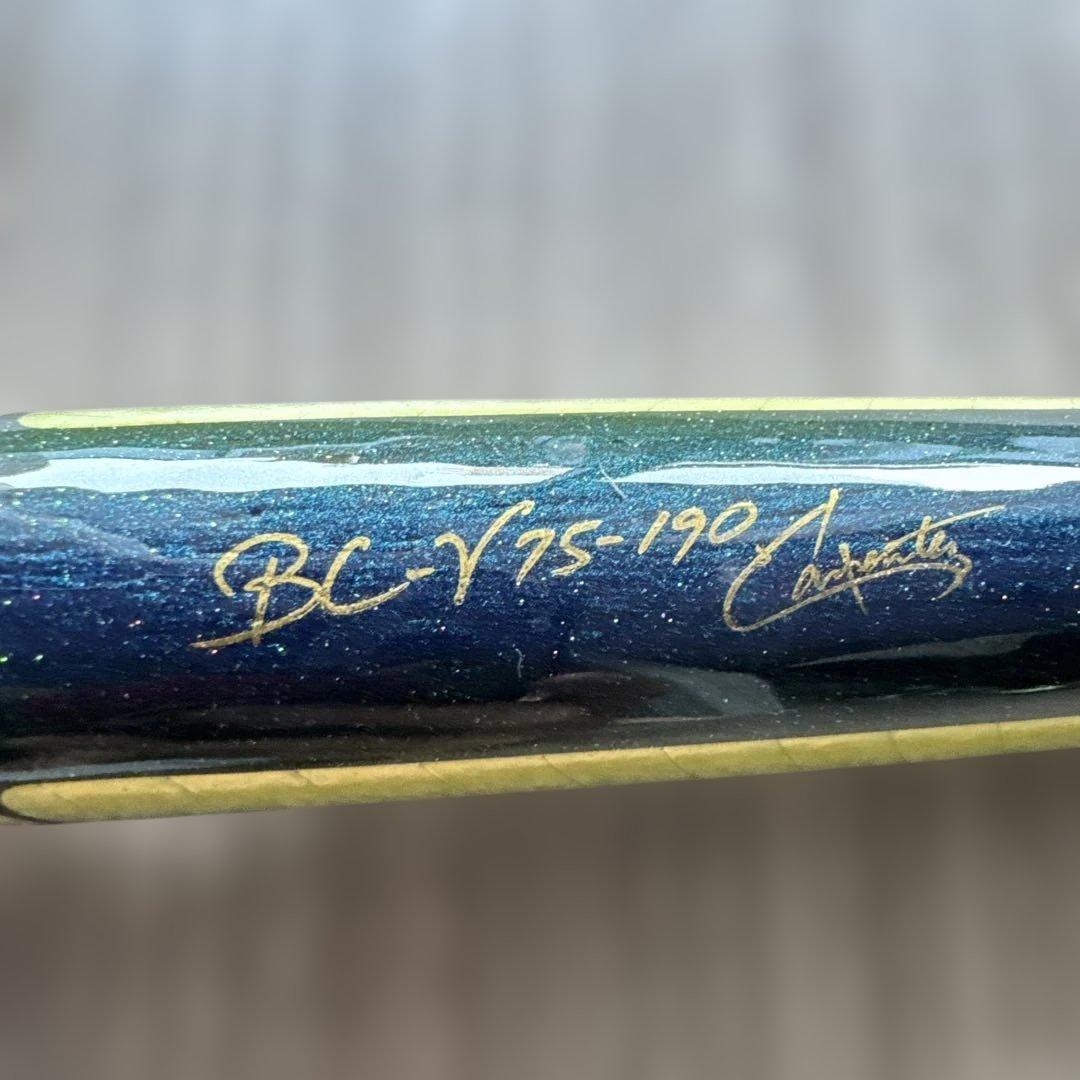 【新品・未使用】カーペンター BC-γ 75-190 CARPENTER ガンマ