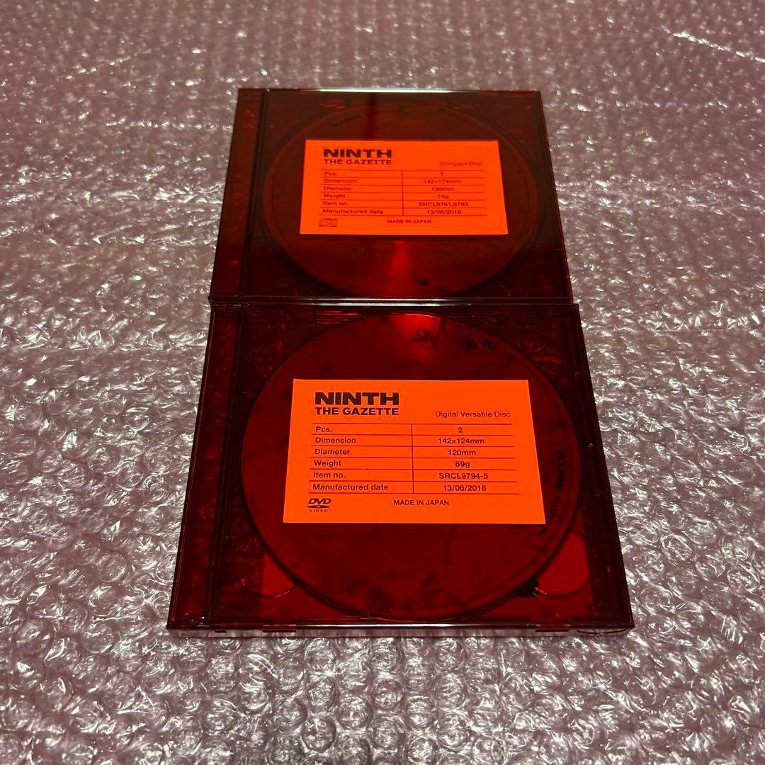 邦楽 the GazettE/NINTH CD+2DVD