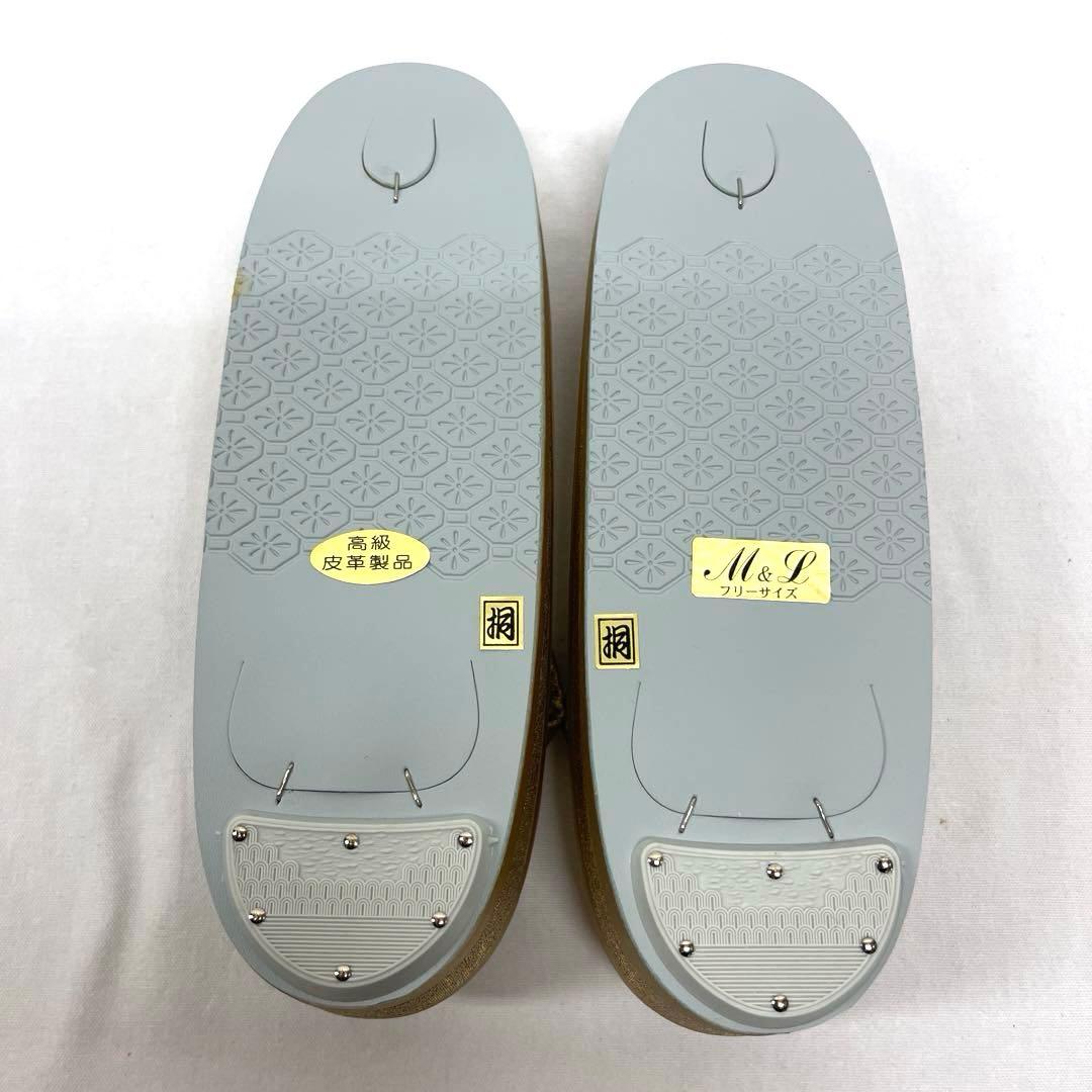 【高級和装小物】バッグと草履セット　紅白梅図　ゴールド