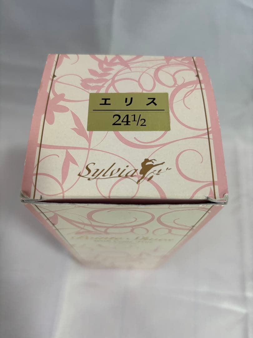 Sylvia トウシューズ　エリス
