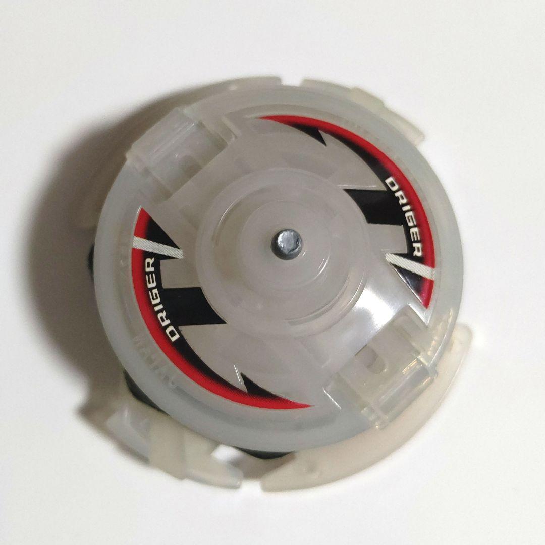 ドライガーS スモーククリアVer【ダイエー限定】ベイバトルセット同梱