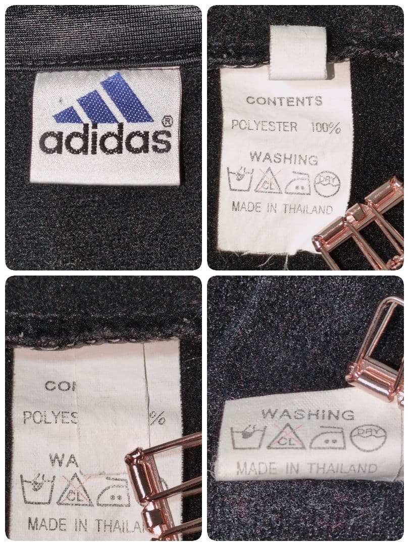 アディダス ジャージ上下セット ヴンテージ ビッグロゴ ブラック/レッド