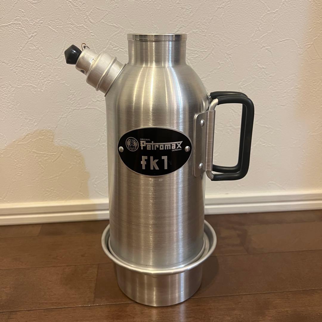 Petromax fk1 ファイヤーケトル