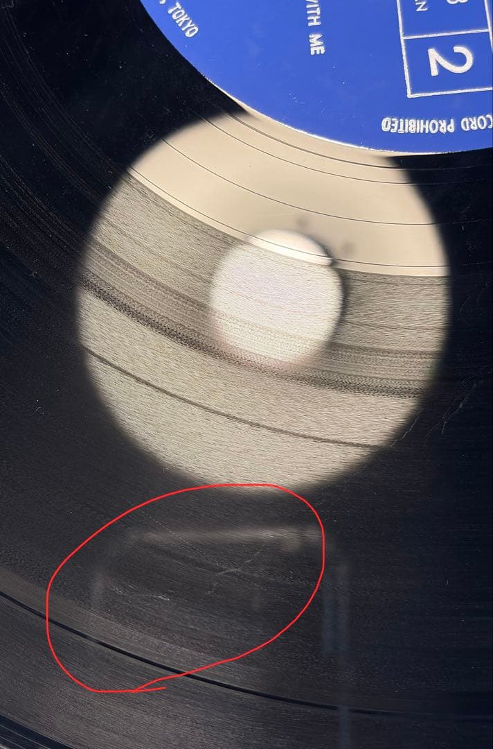 Black Sabbath ブラックサバス 黒い安息日 LP SFX-7203