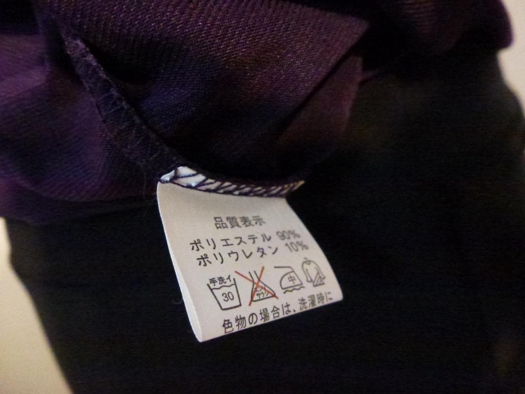 紫のレース装飾付　トップス