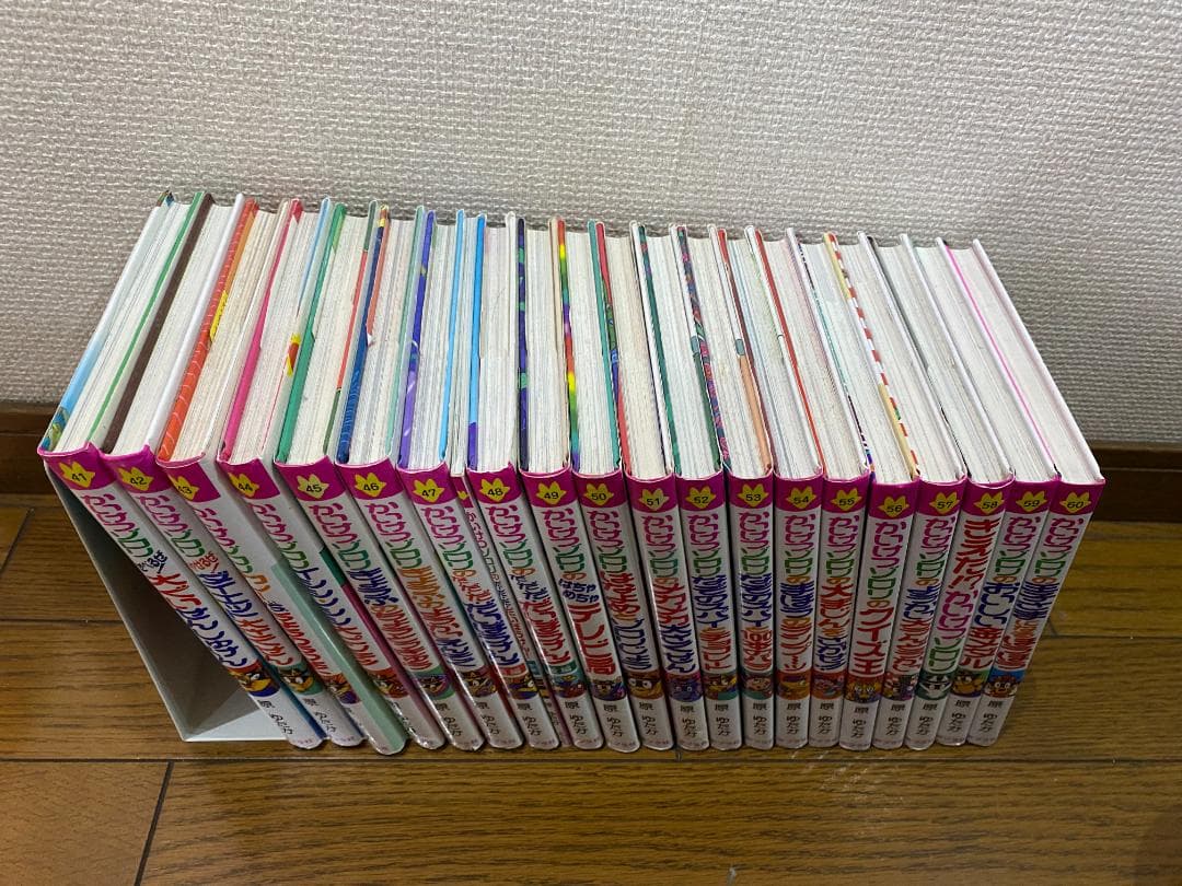 【JOY】かいけつゾロリ 計76巻セット②