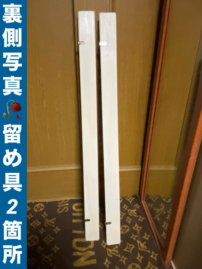 ロココ♦️アンティークエンブレム４連 ハンガーラック♦️百合紋章♦️高級 桐材♦️未使用