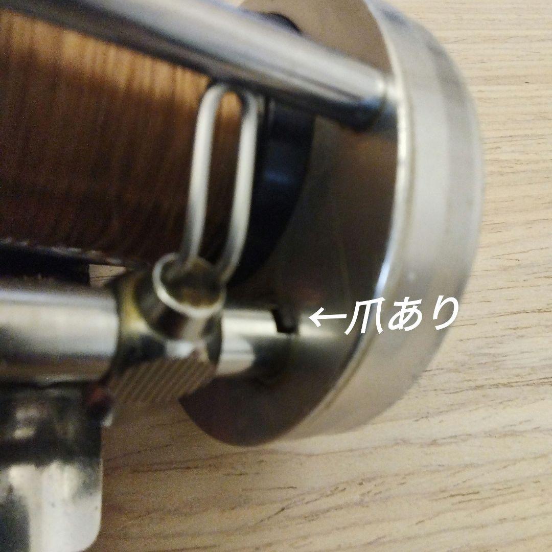 オールド ABU Ambassadeur 2500C ラージクレスト