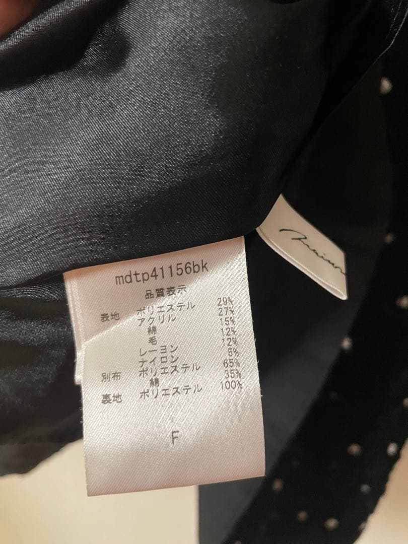 メゾンドドルチェ　キャンディーツイードベスト　ブラック　美品★