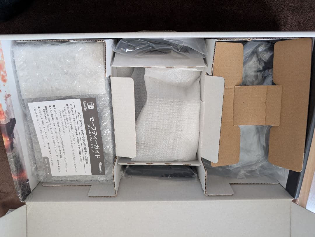 Nintendo Switch モンスターハンターダブルクロス スペシャルパック