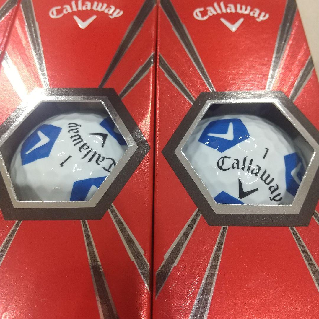 キャロウェイ クロムソフト サッカーボール柄２色