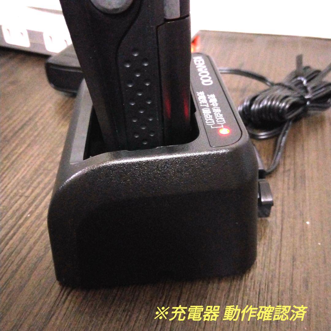 新品未使用★KENWOOD UBZ-LS27R 特定小電力トランシーバーセット